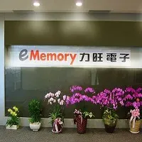 萬傳媒快訊：力旺前三季EPS 同期最佳