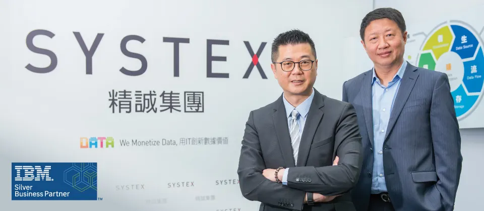 萬傳媒快訊：精誠科技拚資安