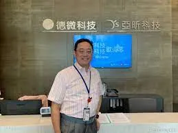 萬傳媒快訊：德微科技 Q3 毛利創新高