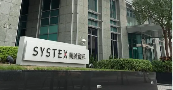 萬傳媒：金融與醫療需求攜手助攻 精誠Q3靓