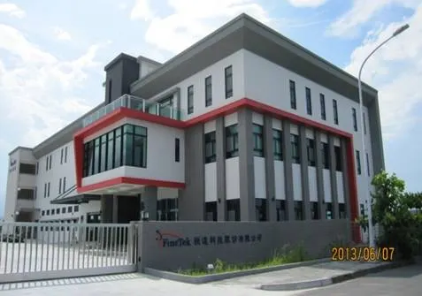 萬傳媒：桓達進軍AI散熱市場 預計Q4出貨增長