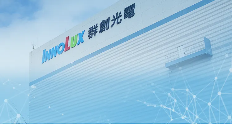 萬傳媒：群創光電（3481）投資價值與展望報告