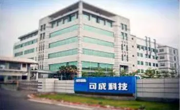 萬傳媒：可成Q3財報亮眼但匯損影響獲利