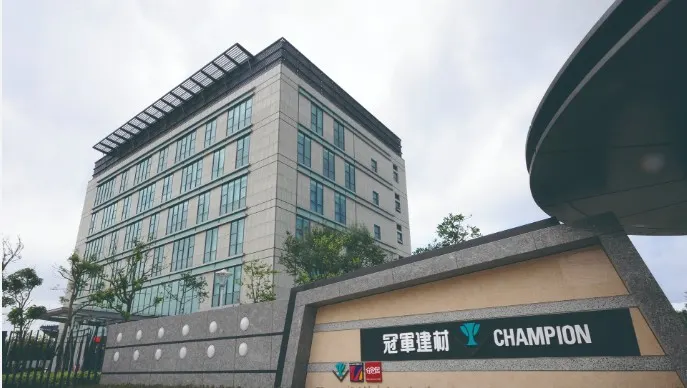 萬傳媒快訊：玻陶族群再掀熱潮 房市與科技助推業績