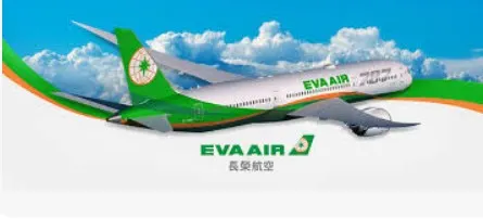 萬傳媒快訊：長榮航空第三季獲利創新高