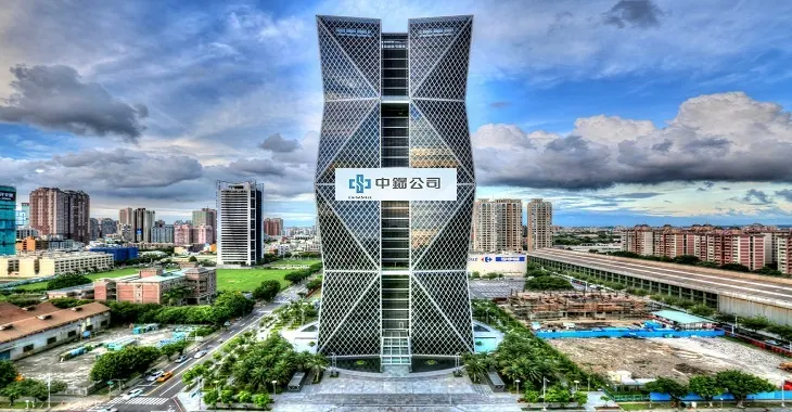 萬傳媒快訊：美國降息助攻  鋼市年底回溫可期