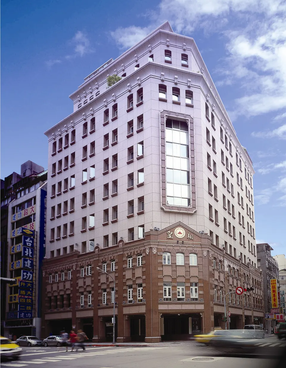 萬傳媒快訊：皇翔建設躍居都更大戶 總銷300億