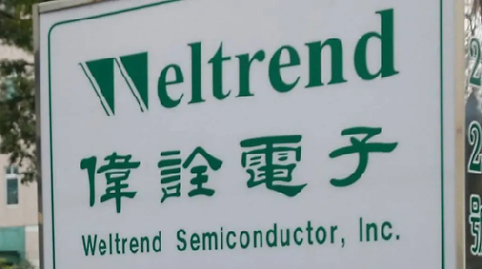 萬傳媒快訊:偉詮電利多匯聚 拚重返成長