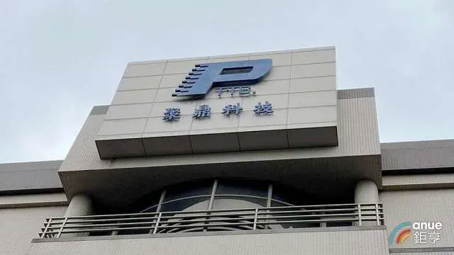 萬傳媒快訊：散熱市場大爆發！聚鼎拓展版圖推新品