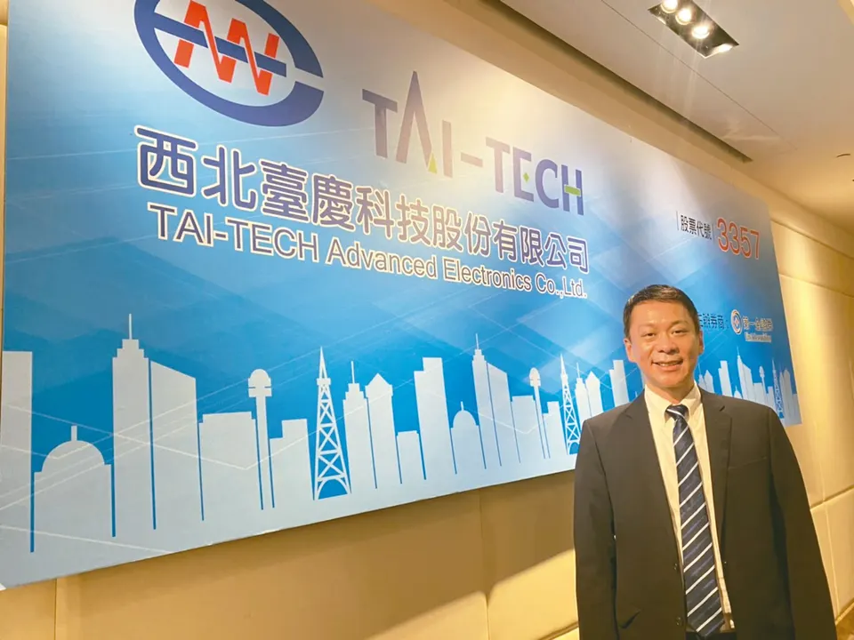 萬傳媒快訊:臺慶科衝刺網通市場