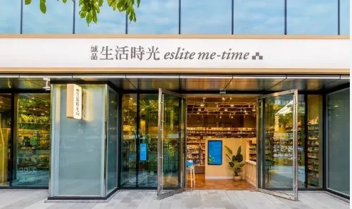萬傳媒快訊：誠品今年營收將挑戰新高