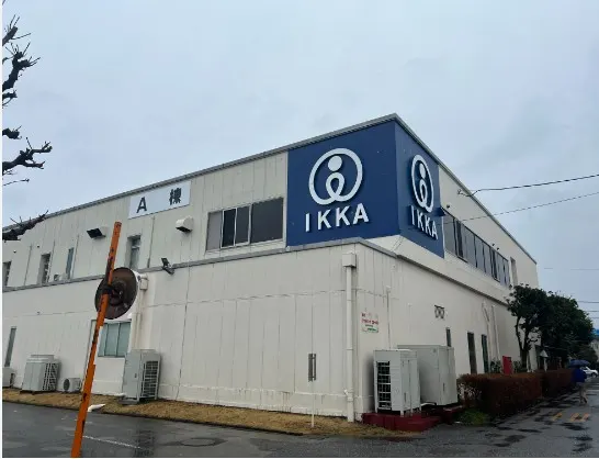 萬傳媒快訊:IKKA-KY出貨穩 挑戰獲利高峰
