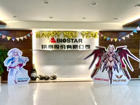 萬傳媒快訊：映泰營運挑戰與機遇並存