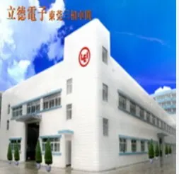 萬傳媒快訊：立德子公司跨足綠能產業有成