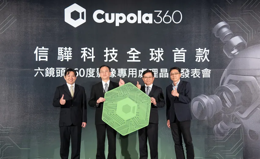 萬傳媒快訊:信驊迎復甦 美銀證券大力看好