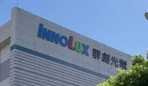 萬傳媒快訊：群創去年12月營收雙增 
