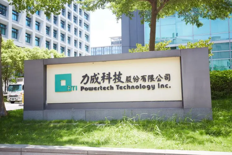 萬傳媒快訊：力成傳聞奪AMD先進封裝訂單