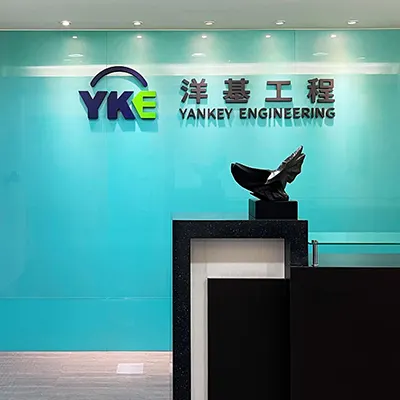 萬傳媒快訊：洋基工程11月營收大幅成長