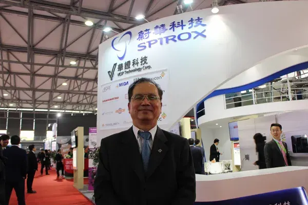 萬傳媒快訊：蔚華科技推新品拼虧轉盈