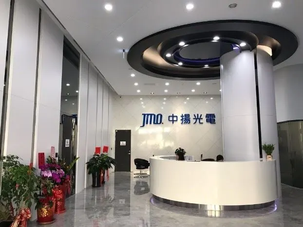 萬傳媒：中揚光鏡頭產品線明年營收可望顯著成長