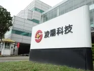 萬傳媒快訊：凌陽擁抱AI晶片 營收獲利雙雙提升