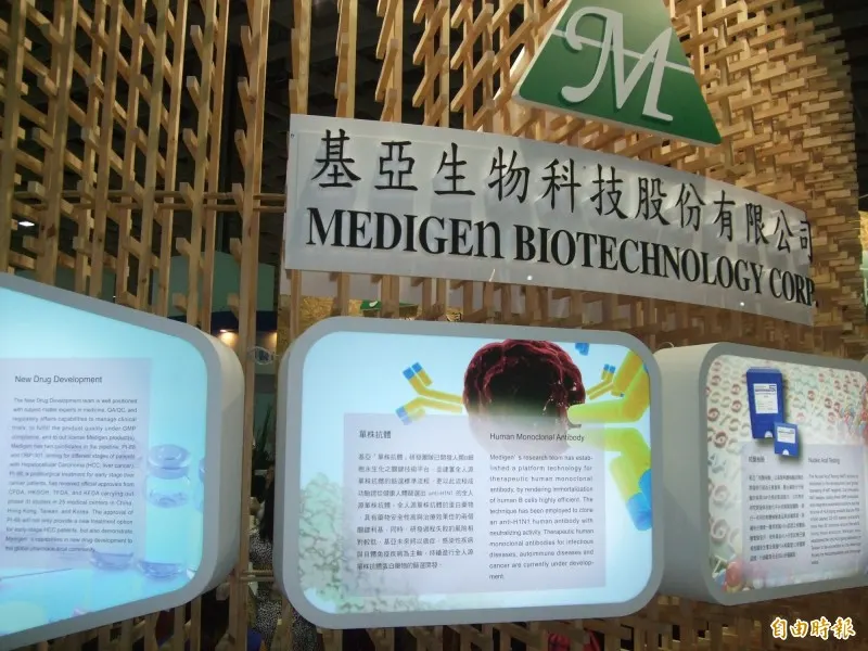 萬傳媒速報!!云辰基亞解盲成功!母子共榮