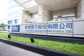 萬傳媒快訊：AI伺服器需求強勁 華泰EMS業績靚眼