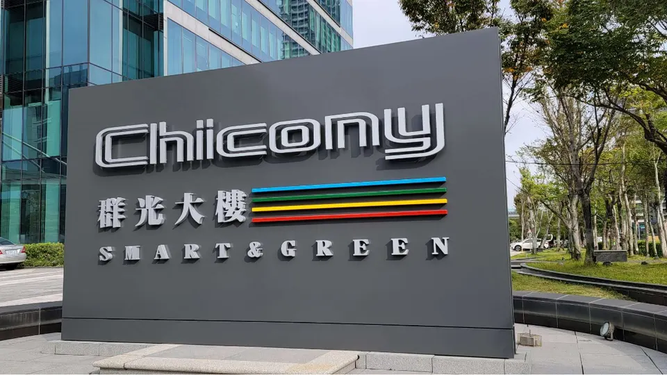 萬傳媒：群電9月營收回升 全年成長可期
