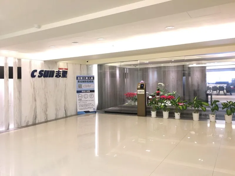 萬傳媒快訊：志聖營收Q4可望回升至雙位數