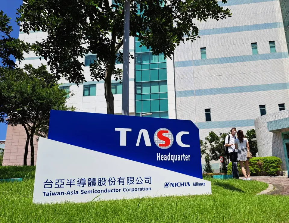 萬傳媒快訊：台亞 將分批推動十家集團軍上市
