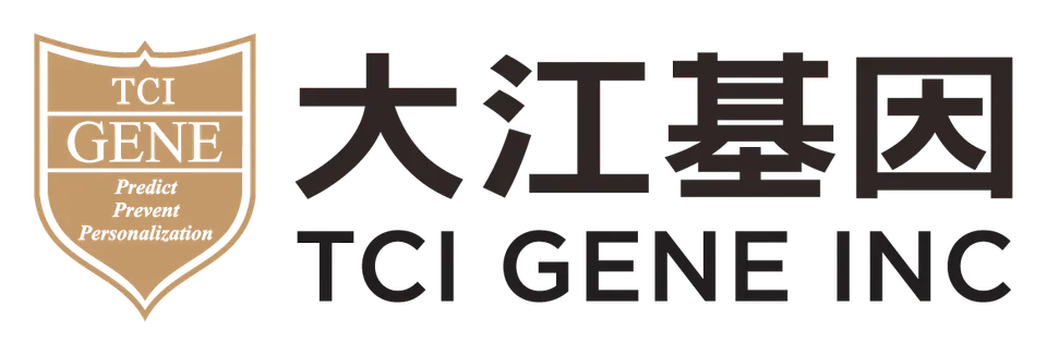 萬傳媒快訊:大江基因攜手馬國藥局龍頭 推基因檢測