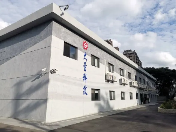 萬傳媒快訊：大量 雙引擎點火 Q2業績亮眼