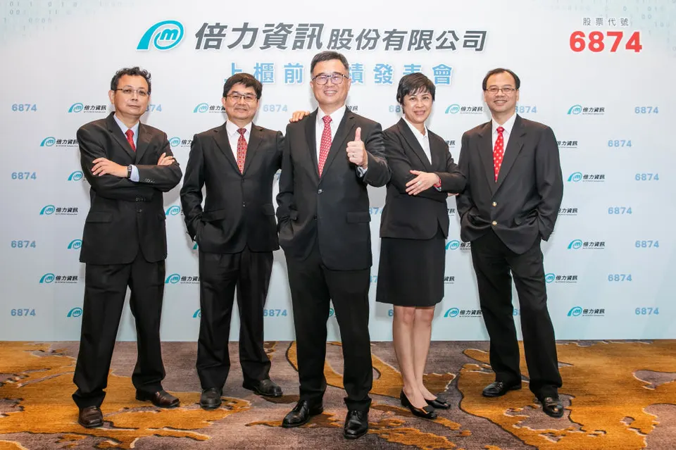 萬傳媒快訊：倍力資訊搶灘越泰布局新商機