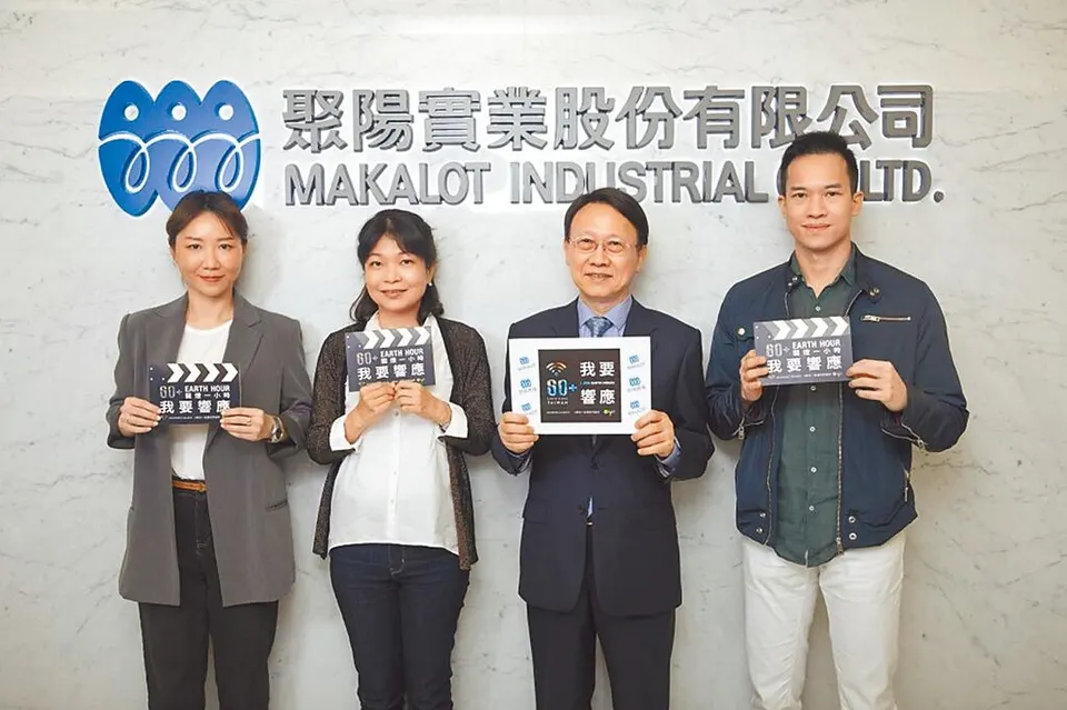 萬傳媒快訊：聚陽積極擴張海外設廠 預期營收持續成長