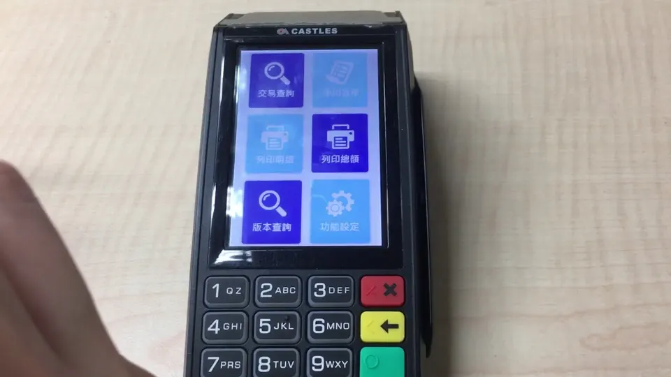 萬傳媒快訊：虹堡數家大型專案 預計Q4開花結果