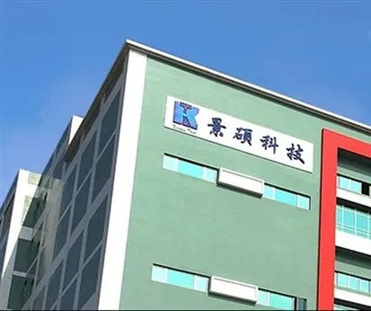 萬傳媒：景碩EPS飆升4倍 載板報價拚第三季續強