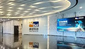 萬傳媒快訊：康舒Q4仍可望年增三成