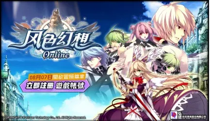 萬傳媒快訊：弘煜科技Q3營收創歷史新高