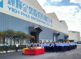 萬傳媒快訊：燁輝下半年重點聚焦綠色供應鏈