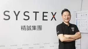萬傳媒快訊：精誠攜手7-ELEVEN推電商服務