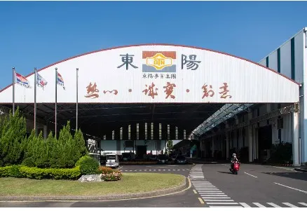 萬傳媒：東陽十月營收創新高 全年成長展望佳