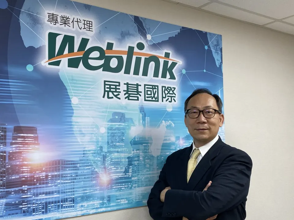 萬傳媒：展碁營收創新高 AI需求助攻毛利率攀升