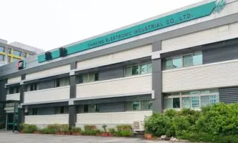 萬傳媒快訊：興勤越南擴廠 最快2025年Q3後投產