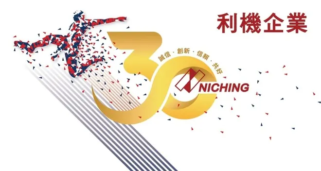 萬傳媒：利機營收再創新高 三大產品線持續增長