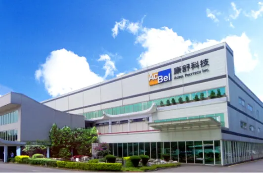 萬傳媒快訊：轉戰高瓦數市場 康舒展新布局