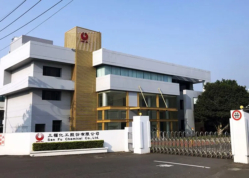 萬傳媒快訊：三福化11月營收年月增倍創新高