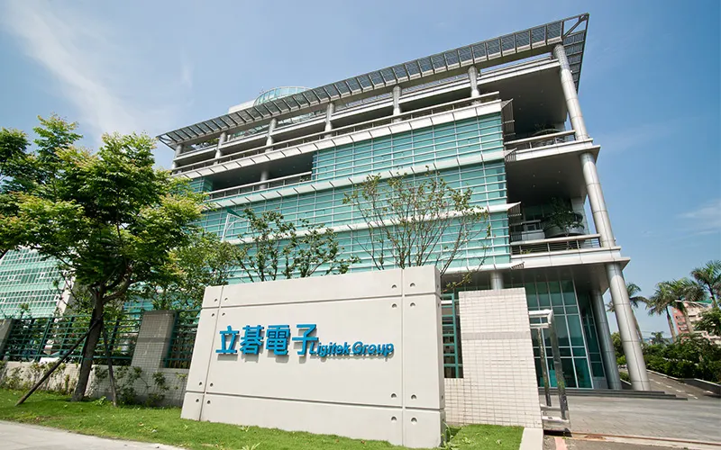 萬傳媒：立碁加入矽光子聯盟 聚焦AI領域轉型