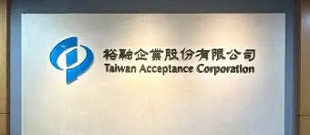 萬傳媒快訊：裕融與和潤仍維持營收穩定成長
