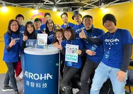 萬傳媒:達發藍牙音頻營收創新高 市占躍全球前二