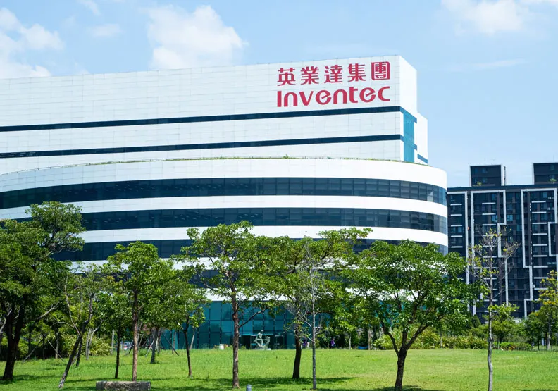 萬傳媒快訊：英業達第二季動能將明顯回溫